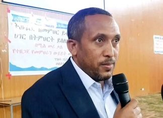 “ትምህርት የዘላቂ ሰላምና የሁለንተናዊ እድገት መሠረት ነው” አቶ ፍሰሃ ደሳለኝ