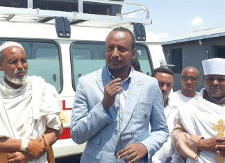 የቃብትያ የመጀመሪያ ደረጃ ሆስፒታልን ወደ ሥራ የማስገባት ሂደቱ ውጤታማ ነው ተባለ።