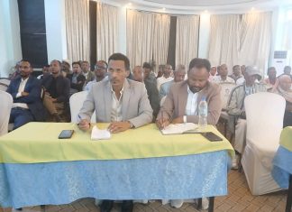 የጣና ሐይቅና ሌሎች የውኃ አካላት ጥበቃና ልማት ኤጀንሲ የውኃ አካላትን የመጠበቅ ተግባሩን እንዲወጣ ተጠየቀ።