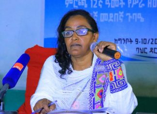 የተሟላ የሕዝብን ደኅንነትን ለማረጋገጥ ማኅበረሰቡ የጀመረውን ድጋፍ አጠናክሮ እንዲቀጥል ጥሪ ቀረበ።