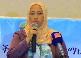 የንግዱ ማኅበረሰብ ምርትን በፍትሐዊነት በማቅረብ ማኅበራዊ ኀላፊነትን እንዲወጣ ተጠየቀ።