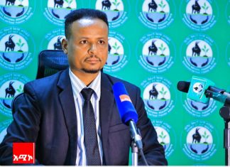 ለአካባቢ ብክለት ምክንያት የኾኑ የፕላስቲክ ምርቶችን ከመጠቀም ባሕል በመውጣት ለምድራችን ጤና አስተዋጽኦ ማድረግ ይገባል።