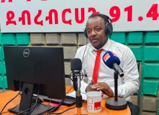 ከአድማጮች ጋር የነበረውን መስተጋብር በማጠናከር አሁንም ማኅበረሰቡን ማገልገሉን ይቀጥላል።