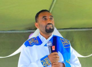 90 ሚሊዮን ብር ወጭ የተደረገባቸው የልማት ሥራዎች ተመርቀው ለአገልግሎት ክፍት ኾኑ።