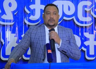 145 ቢሊዮን ብር ካፒታል ያስመዘገቡ ባለሃብቶች በልማት እንቅስቃሴ ውስጥ እንደሚገኙ የደብረ ብርሃን ከተማ አስተዳደር አስታውቀ።