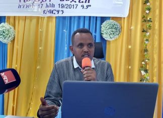 ሀሰተኛ የትምህርት ማስረጃ የማጣራት ተግባርን በፍጥነት ለማጠናቀቅ እየተሠራ ነው።