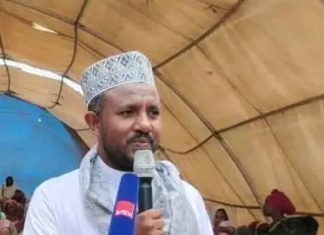 ምርኩዝ በጎ አድራጎት ማኅበር የዒድ አል አድሃ በዓልን ምክንያት በማድረግ በዝቅተኛ ገቢ ለሚተዳደሩ ድጋፍ አደረገ።