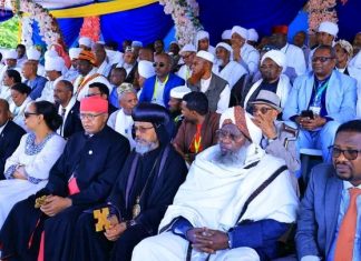 ሦስተኛው የሃይማኖት ተቋማት ጉባኤ ሀገር አቀፍ ኮንፈረንስ ዛሬም ቀጥሎ እየተካሄደ ነው።