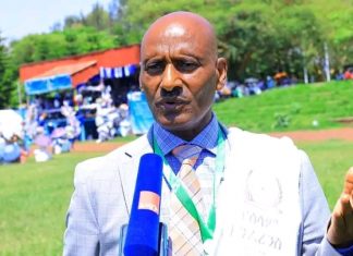 ለጋራ ችግር የጋራ መፍትሔ ያስፈልገናል።