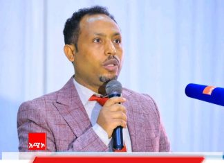 ”የ25 ዓመቱ ዕቅድ ለአማራ ክልል ዕድገትን እና ዘላቂ ልማትን ያጎናጽፋል” ደመቀ ቦሩ (ዶ.ር)