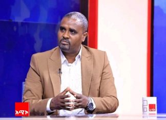 “የ25 ዓመታት ዕቅዱ የክልሉን ሕዝብ ወደ በለጸገ ደረጃ ማሻገር ላይ ትኩረት ያደረገ ነው” ምክትል ርእሰ መሥተዳድር አብዱ ሁሴን (ዶ.ር)