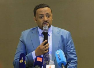 የሚዲያ እና ኮሙኒኬሽን ዘርፉ ለተገኘው ሰላም ከፍተኛ ሚና እንደነበረው ተገለጸ።