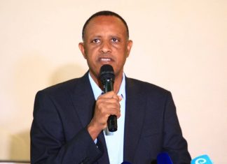 በባሕር ዳር ከተማ አሥተዳደር ለኮሪደር ልማት ገቢ ማሰባሰቢያ የንቅናቄ መድረክ እያካሔደ ነው።
