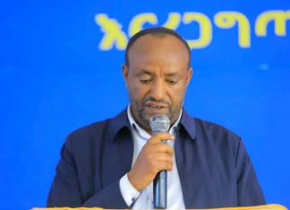 ከ27 ሺህ በላይ ተማሪዎች ክልላዊ እና ሀገር አቀፍ ፈተናዎችን እንደሚወስዱ የአዊ ብሔረሰብ አስተዳደሩ ትምህርት መምሪያ አስታወቀ።