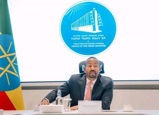 47ኛ መደበኛ የሚኒስትሮች ምክር ቤት ስብሰባ ውሳኔዎች፦