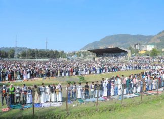 የዒድ አል አድሃ (አረፋ) በዓል የዒድ ሰላት ሥነ ሥርዓት በደሴ ከተማ ሆጤ ስታዲዬም ተከናውኗል።