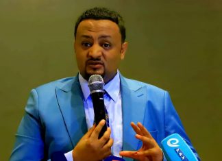 የሚዲያና ኮሙኒኬሽን ዘርፉ የኢትዮጵያን የብልጽግና ጉዞ ማገዝ በሚችልባቸው ጉዳዮች ዙሪያ ውይይት እየተደረገ ነው።