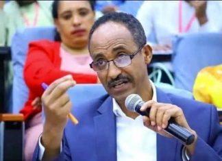 ያለውን ሰላም ለማጽናት እየተሠራ ነው።
