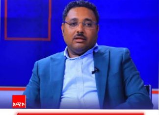 “የ25 ዓመታቱ የግብርና ልማት ዕቅድ እንዲሳካ የሁሉንም ርብርብ ይጠይቃል” ድረስ ሳህሉ (ዶ.ር)