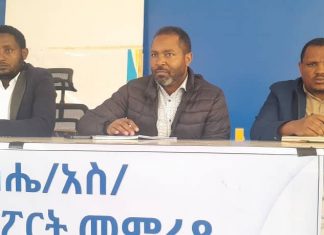 በአዊ ብሔረሰብ አሥተዳደር ከ5 መቶ ሺህ በላይ የማኅበረሰብ ክፍሎችን በበጎ ፈቃድ ሥራ ለማሳተፍ እየተሠራ ነው።