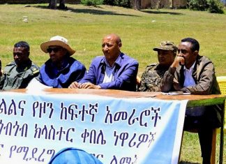 “ግፋ በለው እያሉ ከማዋጋት ይልቅ ተው እያሉ መመለስ ለሕዝብ ይበጃል”