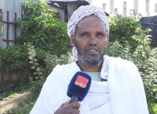 የአረፋ በዓልን ሃይማኖታዊ የመረዳዳት ዕሴቱን በማጉላት ማክበር ይገባል።