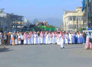 የዒድ አል አድሃ (አረፋ) በዓል በደሴ ከተማ እየተከበረ ነው።