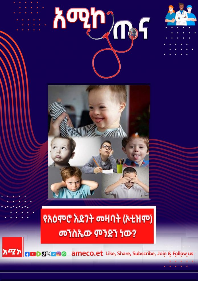 504282421_1138825188275404_6505009865813754379_n