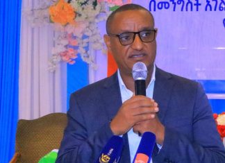 የሲቪል ሰርቪስ ሪፎርም ትግበራው ሀሰተኛ የትምህርት ማስረጃ ማጣራትን ይጨምራል።