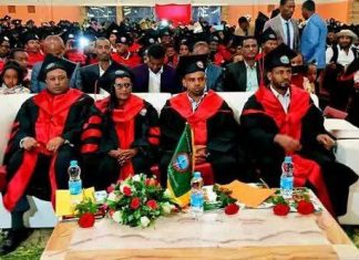 እንጅባራ ዩኒቨርሲቲ ተማሪዎቹን እያስመረቀ ነው።