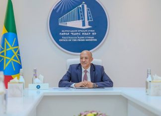 የዜጎችን ተጠቃሚነት ለማረጋገጥ የመንግሥት አገልግሎትና አስተዳደር ዘርፉ ከፍተኛ ሚና አለው፡፡