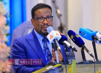 ጉባኤው የሃይማኖት አባቶች እና የሀገር ሽማግሌዎች የእርቅ እና የሰላም መልዕክተኞች እንዲኾኑ ያግዛል።