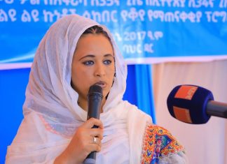 የነገ ሀገር ተረካቢ የኾኑትን ሕጻናት በመደገፍ ሁሉም የድርሻውን እንዲወጣ ጥሪ ቀረበ።