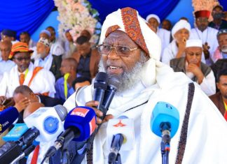 “ሰላምን ለማስፈን አማራጭ የሌለው መንገድ ቢኖር የፈጣሪን መንገድ መከተል ነው” ሼህ ሐጂ ኢብራሂም ቱፋ