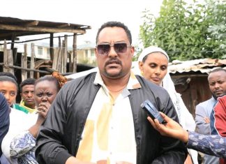 ለደብረ ብርሃን ከተማ የመንግሥት ሠራተኞች የሕፃናት ማቆያ ማዕከል ለመገንባት የመሰረተ ድንጋይ ተቀመጠ።