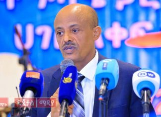 “የሰላምን ፋይዳ የምናውቀው በንድፈ ሃሳብ ሳይኾን አጥተናት ነው” ርእሰ መሥተዳድር አረጋ ከበደ
