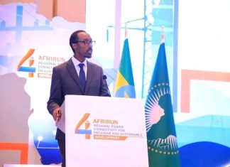 የአፍሪካ ሀገራት ለኀይል አቅርቦት ቅድሚያ ሰጥተው ሊሠሩ ይገባል።