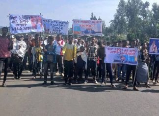 በአዲስ ቅዳም ከተማ ሕዝባዊ ሰላማዊ ሰልፍ እየተካሄደ ነው።