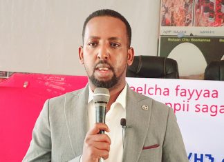 ጥራት ያለው የጤና አገልግሎትን ለማሳደግ እየሠራ መኾኑን የኦሮሞ ብሔረሰብ አሥተዳደር አስታወቀ።
