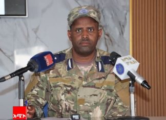 የተማሪዎች ክልላዊ ፈተና እና የሃይማኖት ተቋማት ጉባኤ በሰላም መጠናቀቁን የአማራ ክልል ፖሊስ ዋና ጠቅላይ መምሪያ ገለጸ፡፡