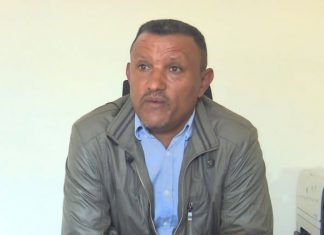 በዓመቱ ከ325 ቶን በላይ የማር ምርት መመረቱን የጎንደር ከተማ አሥተዳደር አስታወቀ።