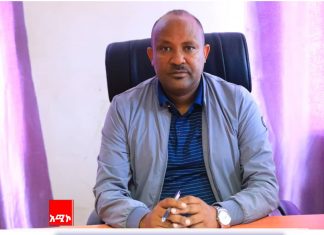 በ12ኛ ከፍል የመልቀቂያ ፈተና የተሻለ ውጤት እንዲመዘገብ በትኩረት እየሠራ መኾኑን የደቡብ ጎንደር ዞን አስታወቀ።