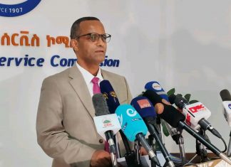 ከአገልግሎት አሰጣጥ ጋር የተያያዙ ፈተናዎችን በፍጥነት ለመቅረፍ ትኩረት ያደረገ ጉባኤ ሊካሄድ ነው።