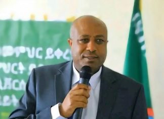 አረንጓዴው መካነ አዕምሮ ነገ ተማሪዎችን ያስመርቃል።