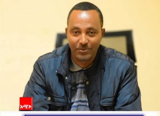 ከ821 ሚሊዮን ብር በላይ ገቢ መሠብሠቡን የደብረ ማርቆስ ከተማ አሥተዳደር ገቢዎች መምሪያ አስታወቀ።