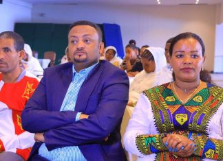 ሴቶች ለሰላም ግንባታ ስለሚኖራቸው ሚና ያተኮረ ሥልጠና በባሕር ዳር ከተማ እየተሰጠ ነው።