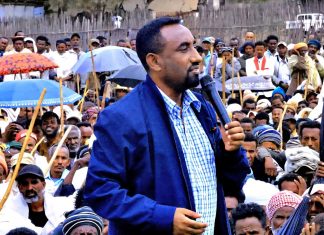 “ሽልማታችሁ ክብራችሁ ነው” አቶ ይርጋ ሲሳይ