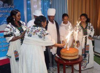 የዓለም አቀፉ የቤተሰብ ቀን ክልላዊ የማጠቃለያ መድረክ እየተካሄደ ነው።