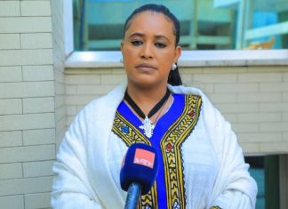 በወቅታዊ ችግሩ ምክንያት የሚደርሰውን ጫና ለመከላከል የሴት አመራሮች ሚና ከፍተኛ ነው።