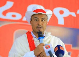 አሚኮ በ30 ዓመታት ጉዞው የአዊ ብሔረሰብን ጨምሮ በክልሉ ከፍ ያሉ ተግባራትን ሠርቷል።